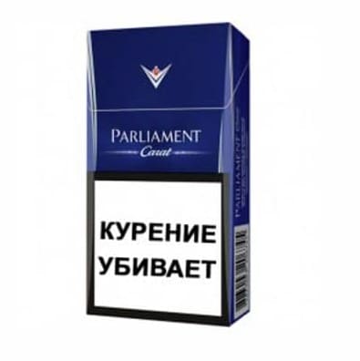 parliament-carat